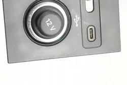 USB-pistorasia OEM 57B863071C Skoda Karoq:lle