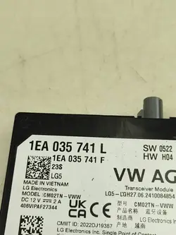 Antena GPS barbatana OEM 1EA035741L para Volkswagen ID.7