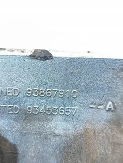 Tampa de depósito OEM 93867910 para Opel Vivaro
