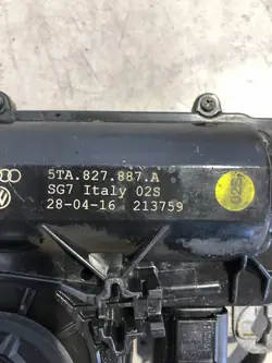 Bagagelås för Skoda Superb B8 5TA827887A