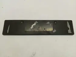 Nissan Qashqai III J12 LIFT Framskyltshållare OEM