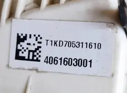 Framdörrslås Maserati Levante T1KD705311610