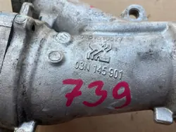 Tuyau Intercooler VW Audi Skoda Seat 2.0 TDI 03N145901