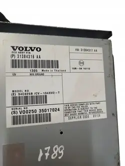 Volvo Radioförstärkare OEM 31384316AA - Begagnad