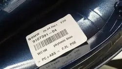 BMW OEM 910739166 Couvre-antenne aileron pour X1 F48