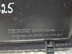 Pare-brise droit de drainage OEM S25071625 Occasion