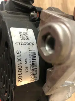ALTERNATEUR STARDAX STX100102