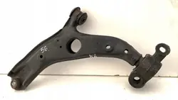 Bras de Contrôle Avant Droit Mazda CX-5 2011-2017