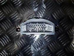 Relé Skoda Octavia 2020 5Q0907521F