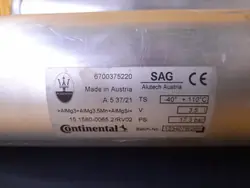 Depósito de aire Maserati Levante OEM 6700375220 - Usado