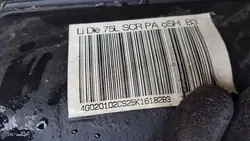Bränsletank Audi A6 C7 4G0201021CS