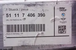 Poutre de pare-chocs avant OEM 7406390 Mini F56 F55