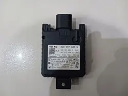 Module d'assistance au changement de voie OEM 2Q0907685G