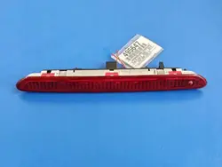 Terceira Luz de Travão Fiat OE para Grande Punto III