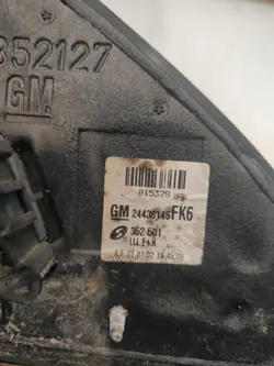 Rétroviseur gauche Opel Vectra C OEM Z157 5 broches