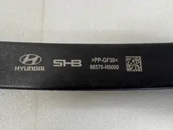 Poutre de pare-chocs Hyundai Tucson IV OEM 86570-N9000#123