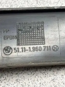 Bande de pare-chocs avant BMW 3 Coupé E36 OEM 51111960711