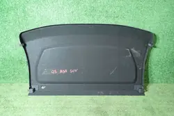 Étagère arrière Audi OE d'occasion OEM 83A867769B