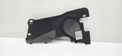 Rechter scherm Jaguar F-Type OEM C2P3809