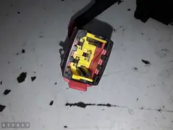 Chauffage intérieur électrique Peugeot 666908D-B - Occasion