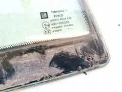 OEM as2 EIS-2720875 Opel Insignia Türschloss Hinten Rechts