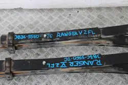 Bras de suspension arrière Ford Ranger V Lift OEM JB3C-5560-TC