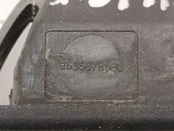 OEM 9635678580 Luz de matrícula Fiat Ulysse