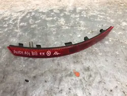 Takaoikea Heijastin Audi A4 B9 8W0945106C