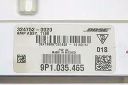 OEM 9P1035465 Audio-Verstärker für Porsche Macan