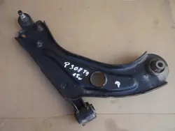 Braço oscilante dianteiro direito Peugeot 308 II 13-21 508 II T9 18-23