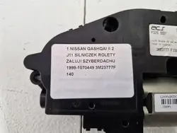 OEM 1999-1070449 Store Toit Ouvrant Nissan Qashqai II