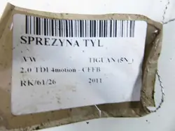 Mola Traseira OEM CFFB para VW Tiguan 2.0 TDI