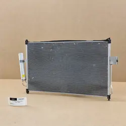A/C Kondensator Isuzu D-Max II 2012-2019