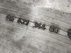 Carter d'huile Peugeot OE 9642134480 - État utilisé