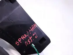 Kupplungs-Bremspedal OEM 13252175 für Opel Astra J