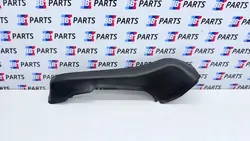 BMW X5 G05 Junta Tampa Porta-Malas Esquerda Traseira OEM 8738627