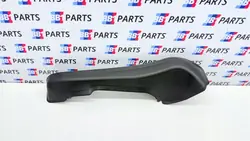 BMW X5 G05 Kofferraumdeckel Dichtung Links Hinten OEM 8738627