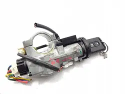 Interruptor de Ignição Nissan Qashqai 2010-2013 OE N0502825