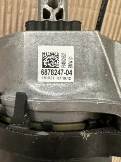 Moottorin Kiinnike Vasen OEM 6878247 BMW 5 G30 G31