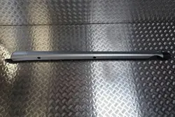 VW Taigo R-Line Protection de seuil droit OEM 2G7853856C
