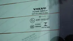 Lunette arrière VOLVO S60 III 2018-2026 OEM d'origine