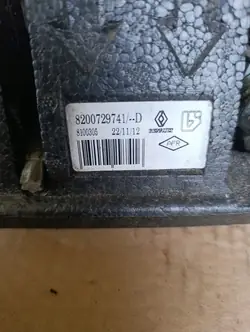 Renault Master III reparatieset OEM 8200729741D