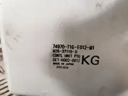 Lenksteuergerät Honda CR-V 2016 OEM FBZ9482