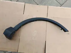 Etupuskuri oikea Toyota RAV 4 IV 15-- OEM 7560142100