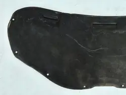 Aislamiento capó OEM ABCAuto7 para Citroen C4 I 04-08