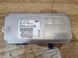 Módulo de Controle de Câmera Traseira BMW 9245515