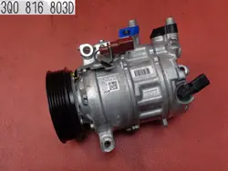Compresseur A/C d'occasion OEM 3Q0816803D pour VW 2.0 TDI