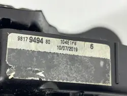 Kopplingspedal OEM 9817949480 för Peugeot Expert III