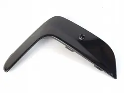 Griglia laterale paraurti BMW 3 G20 G21 LIFT LCI M-Package Destra