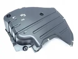 OEM 2G7825205A Onderbodenschild Achterzijde VW Taigo